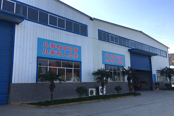 原材料厂区