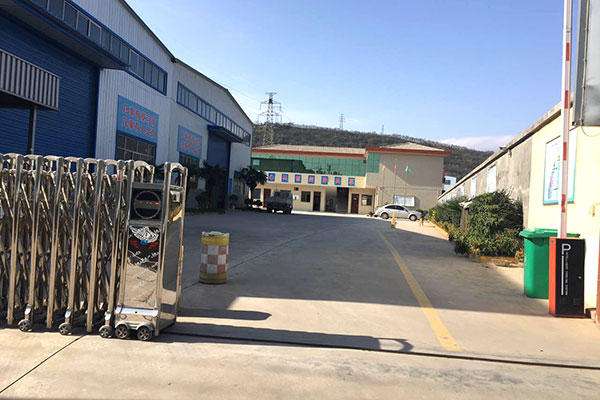 原材料厂区